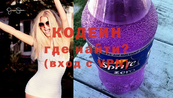 хмурый Богданович