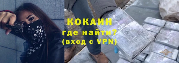 хмурый Богданович