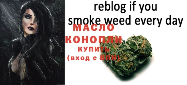 хмурый Богданович