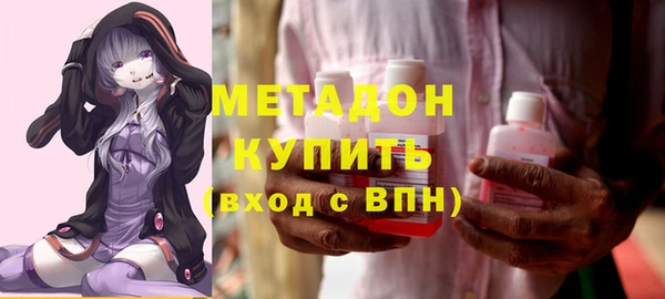 прущий лед Богородск