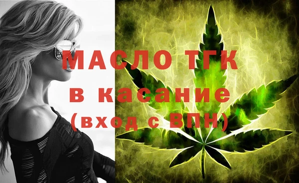 jwh Ростов