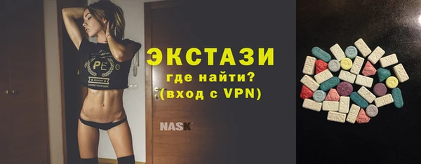 хмурый Богданович