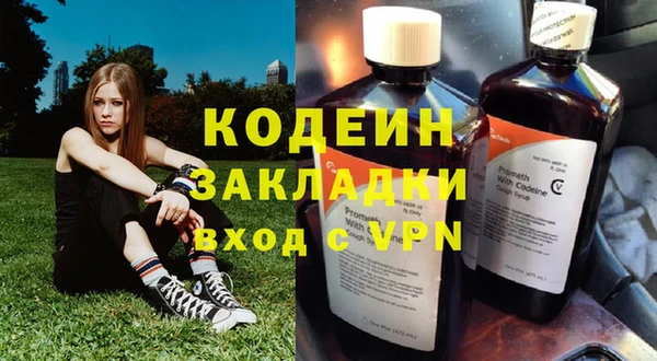 хмурый Богданович