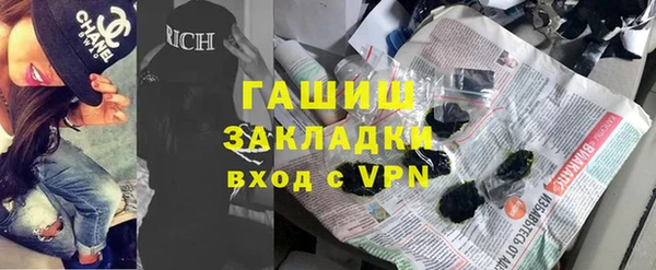 прущий лед Богородск