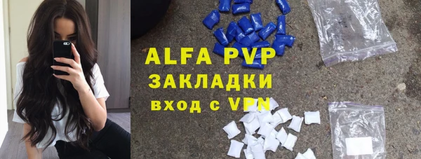 прущий лед Богородск