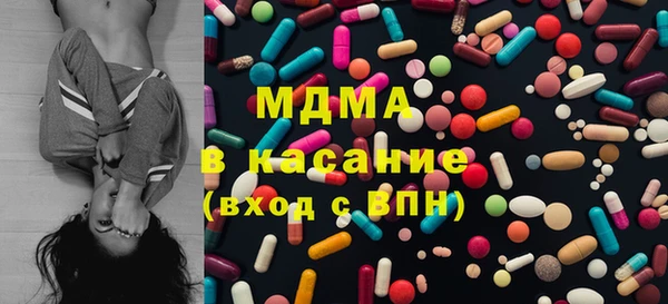 прущий лед Богородск