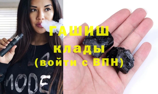 хмурый Богданович