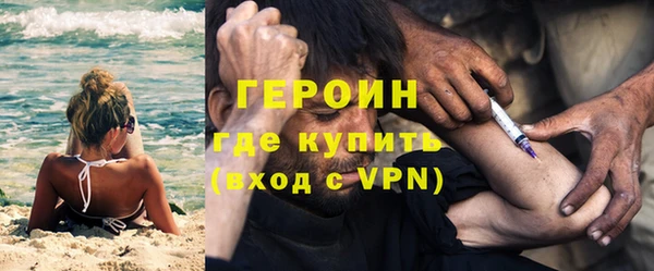 Альфа ПВП Бронницы