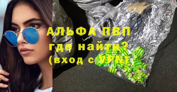 хмурый Богданович