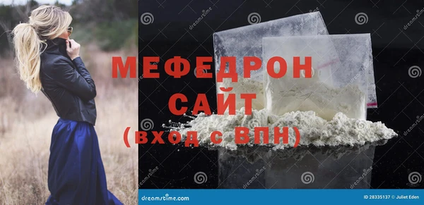 хмурый Богданович