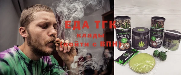 прущий лед Богородск