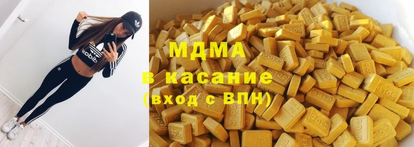 хмурый Богданович