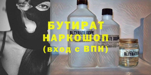 хмурый Богданович