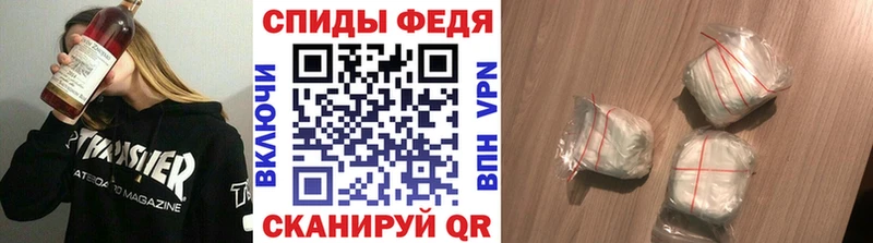 мега tor Киренск Метамфетамин Methamphetamine